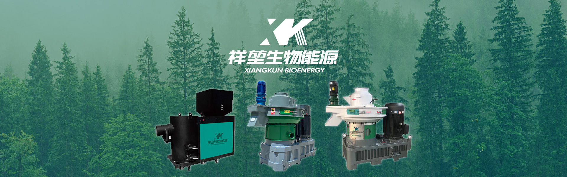 辽宁新利网页版-新利(中国)有限公司