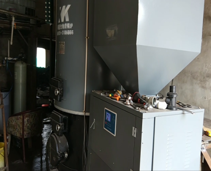 辽宁某公司使用300KG新利网页版生物质蒸汽发生器