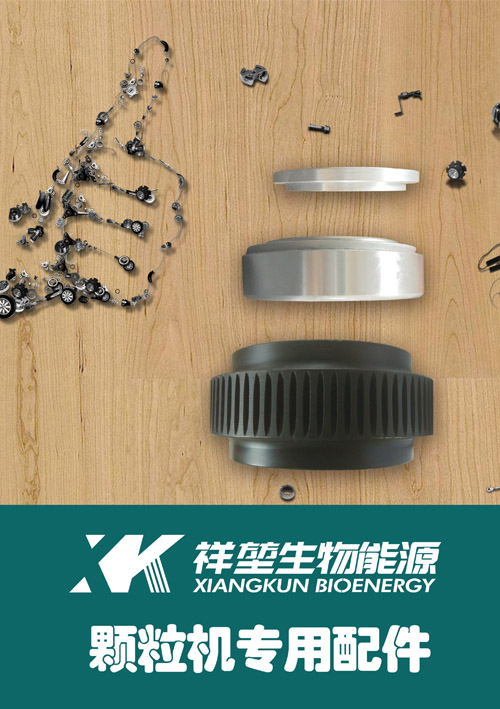 1481249394946441.jpg 压辊组合500.jpg