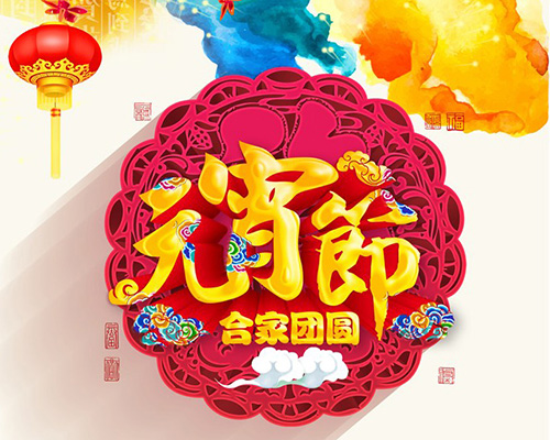 生物颗粒机 生物颗粒机