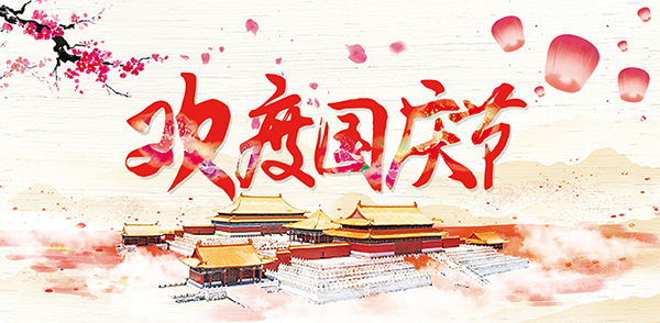 生物颗粒机 生物颗粒机