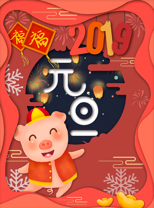 生物颗粒机 生物颗粒机