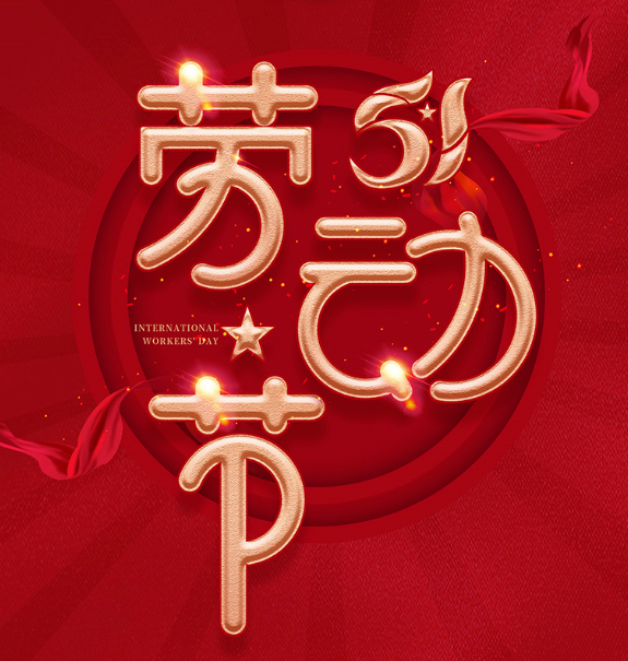 生物颗粒机 生物颗粒机